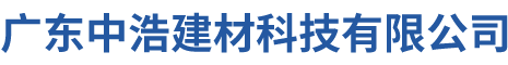 廣州汛利環(huán)境科技有限公司
